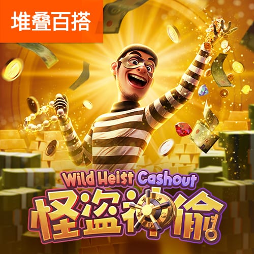 半岛·BOB官方网站
