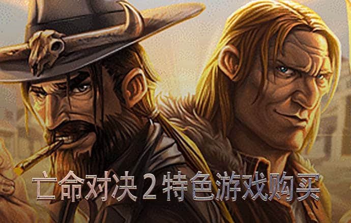 中欧体育vip官网登录入口