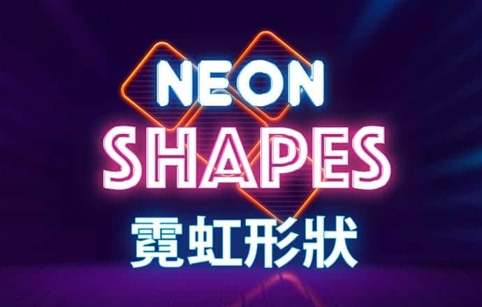 爱游戏app网页版入口