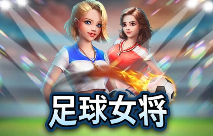 乐动体育最新版